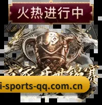 交互架构蝶变
